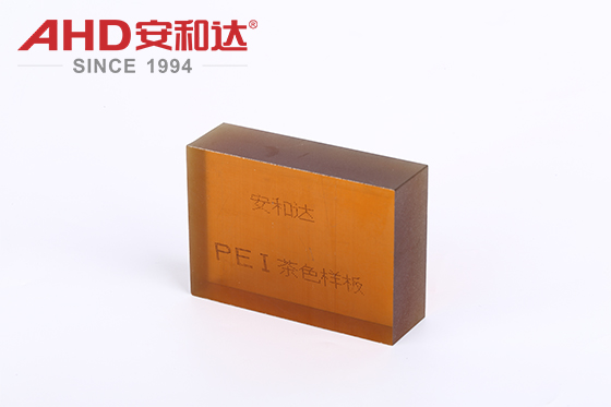 amber PEI sheet 15 to 30mm amber PEI sheet 15 to 30mm