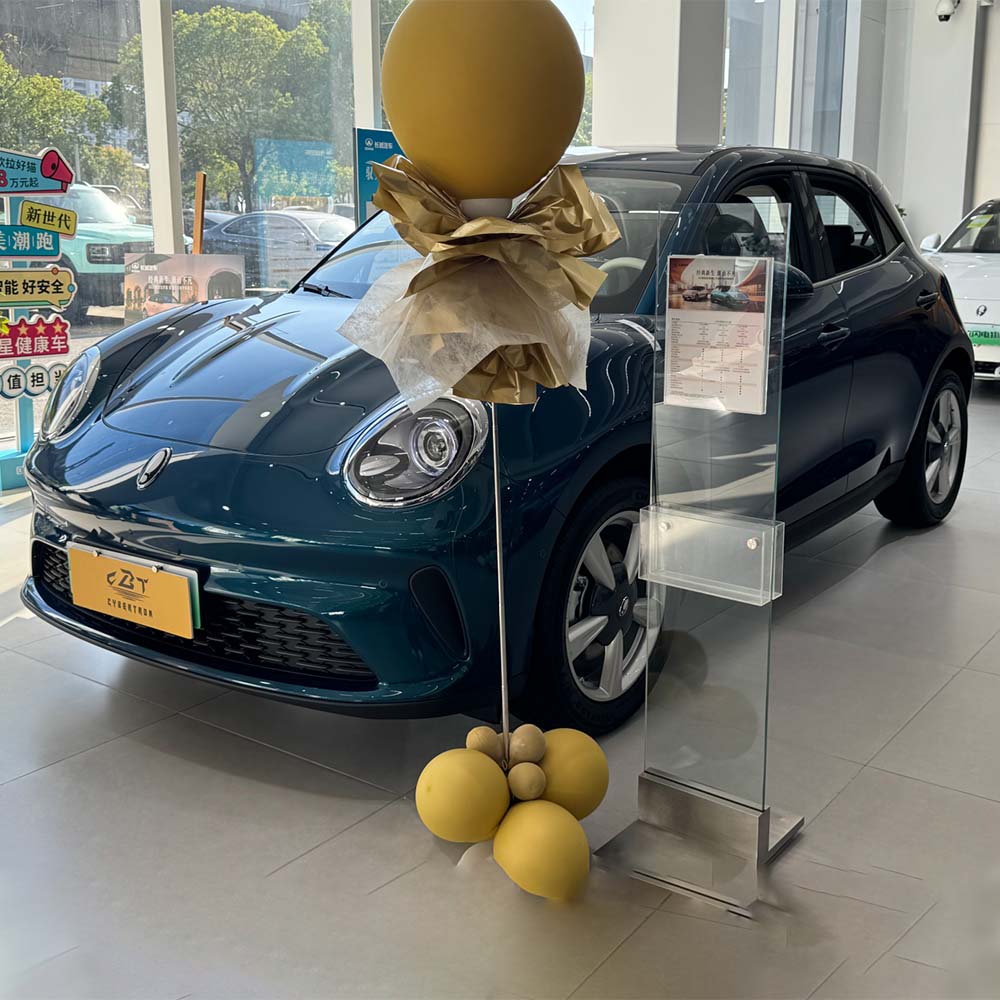 Retro and rounded car Retro and rounded car