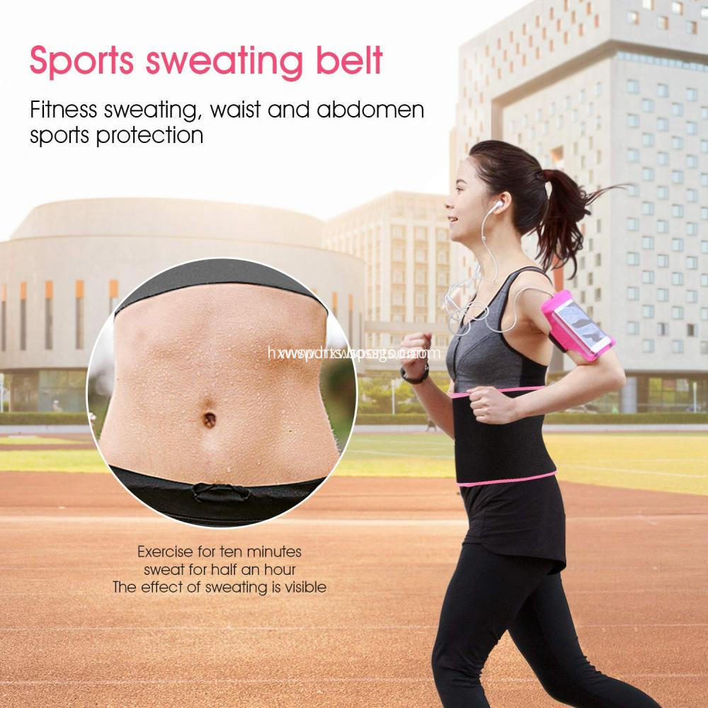 sport waist belt
