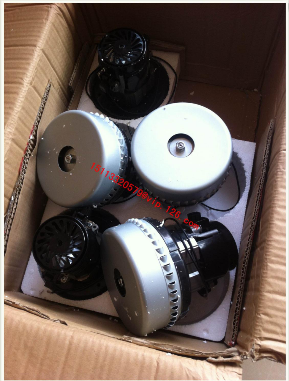 Carbon Brush Motors for 700G hopper loaders