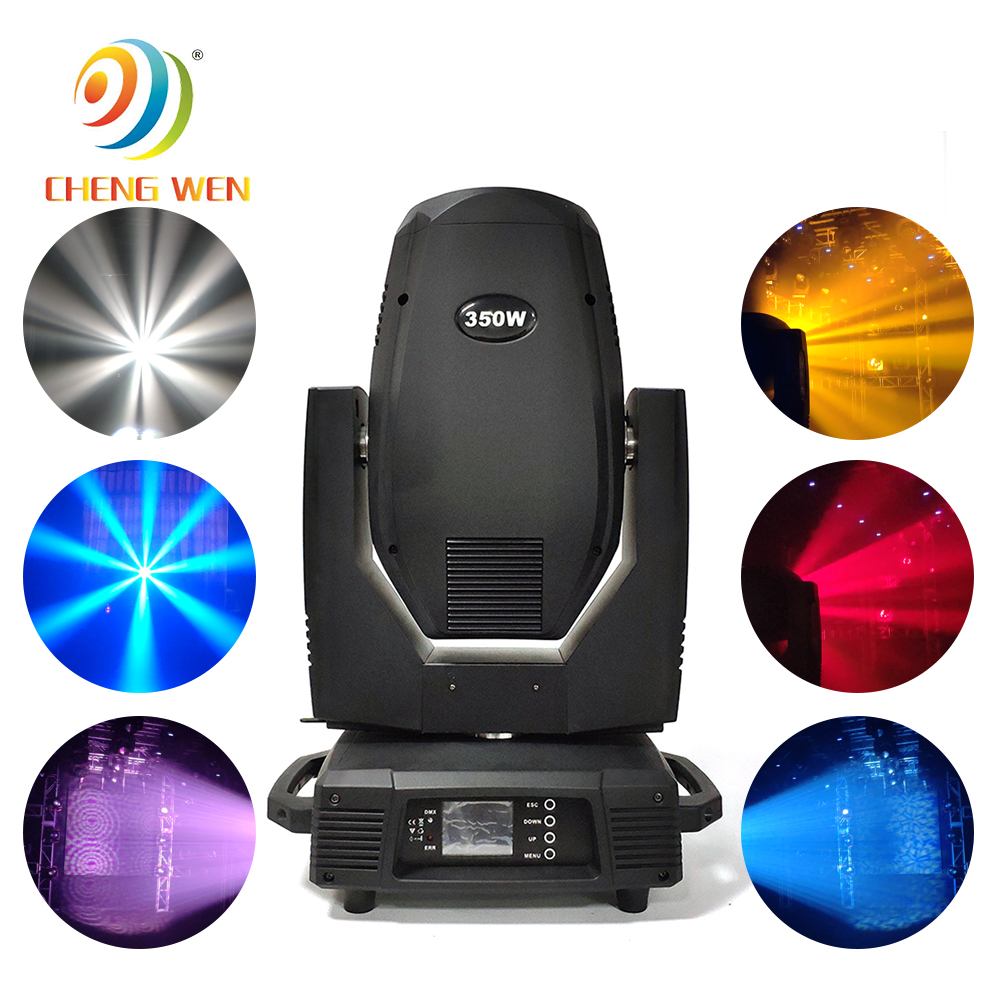 350w 3in1 beam 350w 3in1 beam
