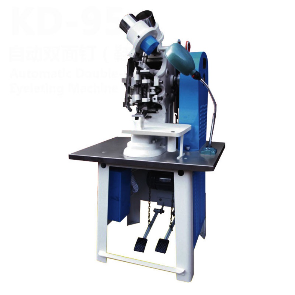 KD-95 Automatic Double-side Eyeleting Machine (3) KD-95 Automatic Double-side Eyeleting Machine (3)