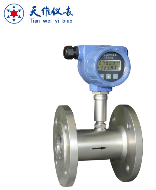 pulse flow meter water