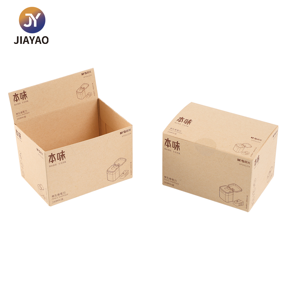 CPB-001 (2) CPB-001 (2)