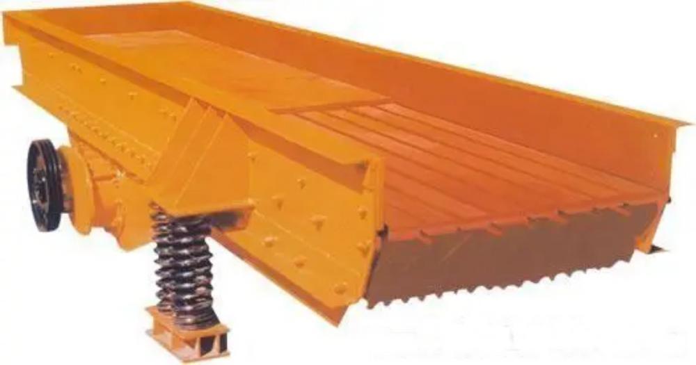 The Shape Of Vibrating Feeder The Shape Of Vibrating Feeder