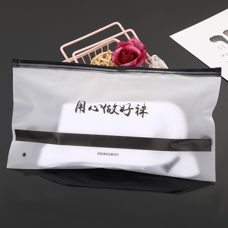 plastic matte ziplock bag with black zipper plastic matte ziplock bag with black zipper