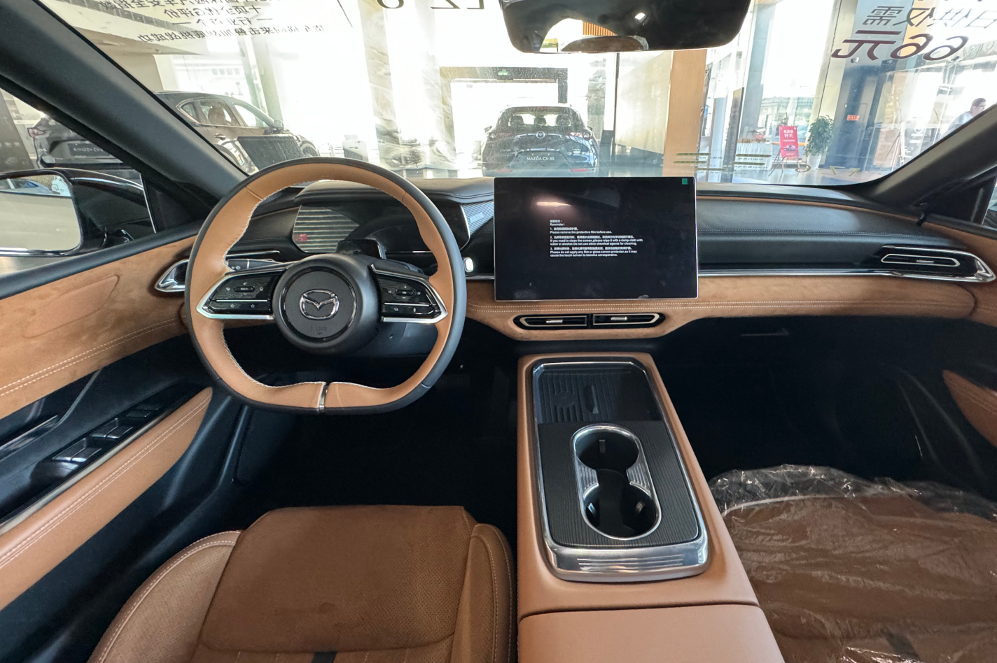 EZ-6 Pure Electric Version EZ-6 Pure Electric Version