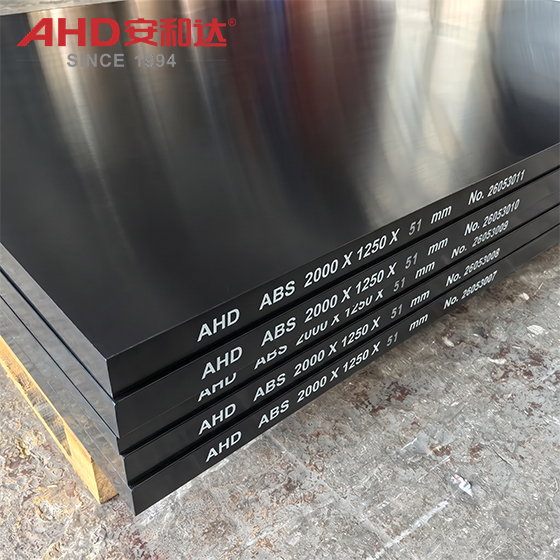 51mm ABS Sheets 51mm ABS Sheets