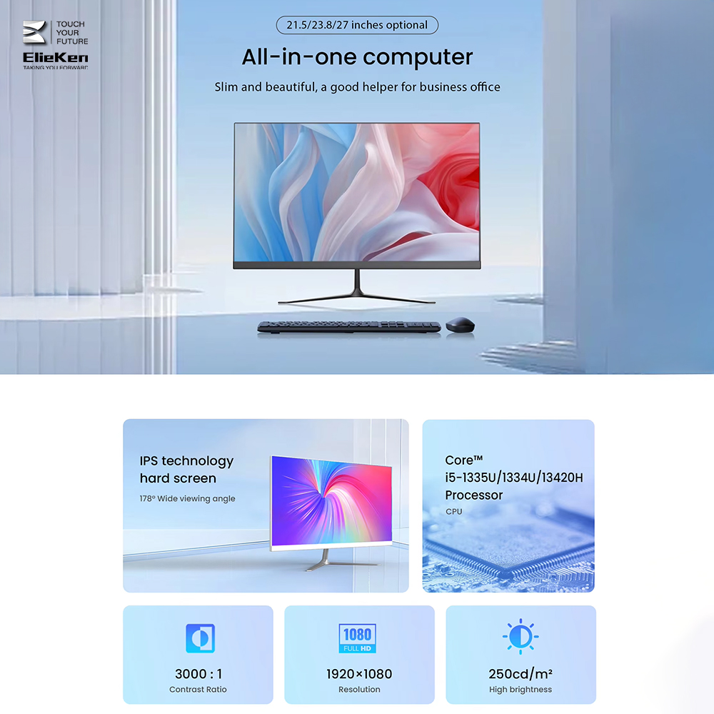 All in one PC All in one PC