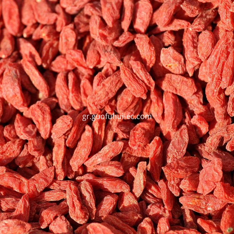 Κόκκινο Goji Berry Red Goji Berry