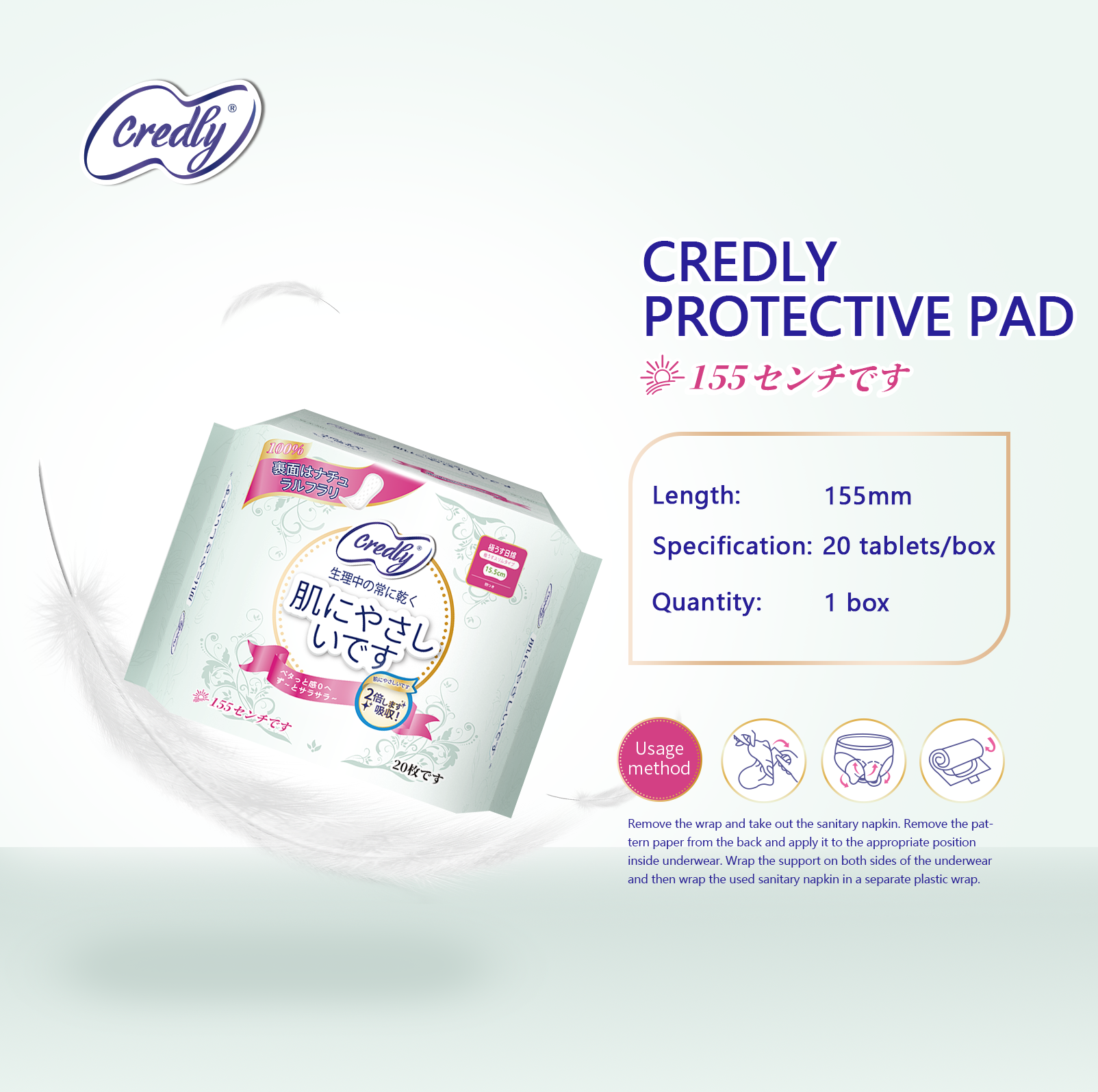 155mm 2x Absorbent Sanitary Pads 155mm 2x Absorbent Sanitary Pads