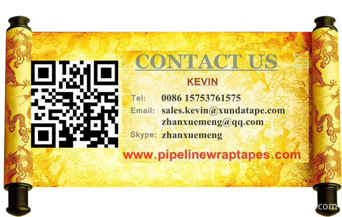 330240fbd95e8afccc18ce938bdf21b8 Petrolatum Tape