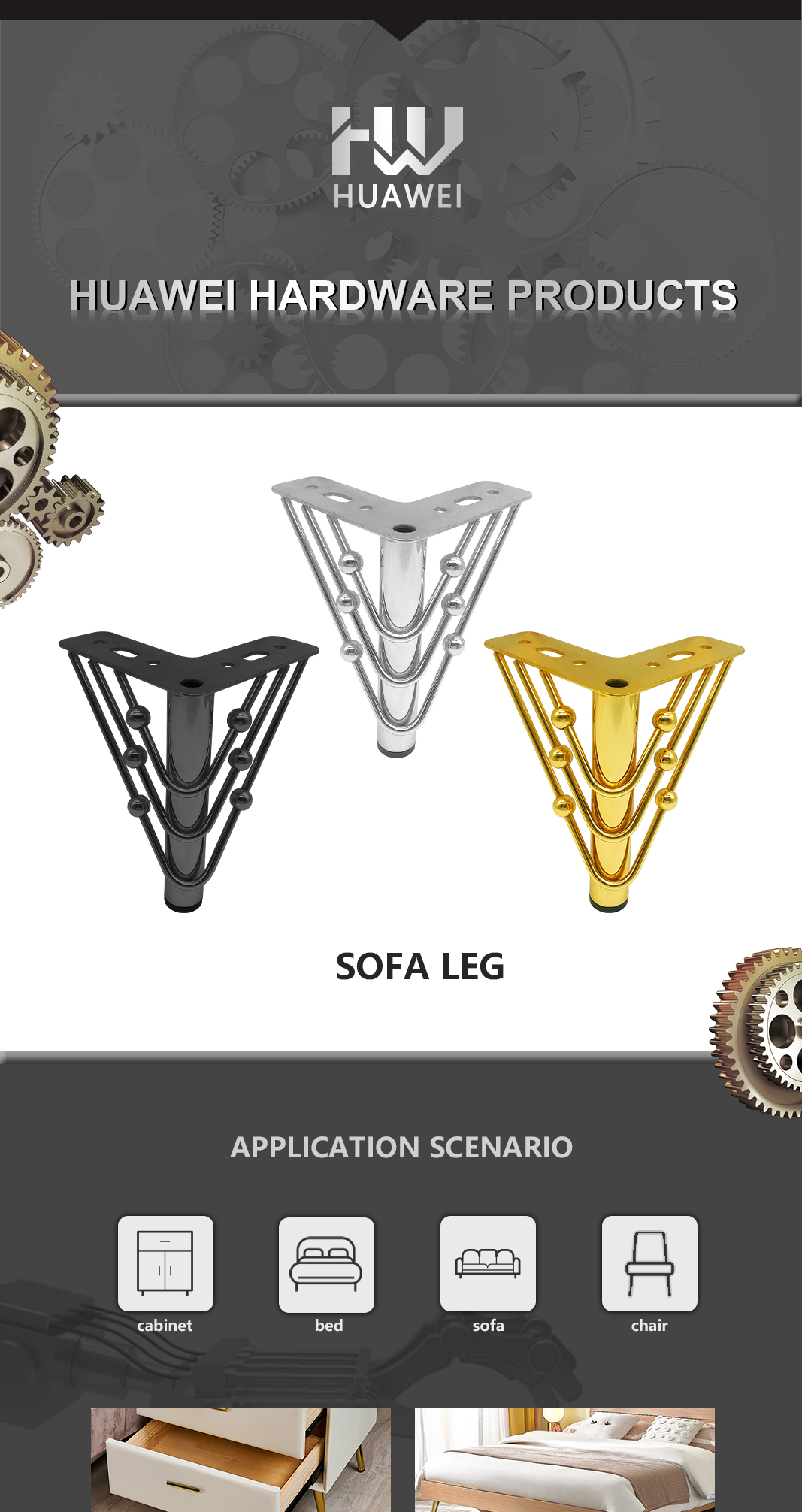 C038 metal sofa leg C038 metal sofa leg
