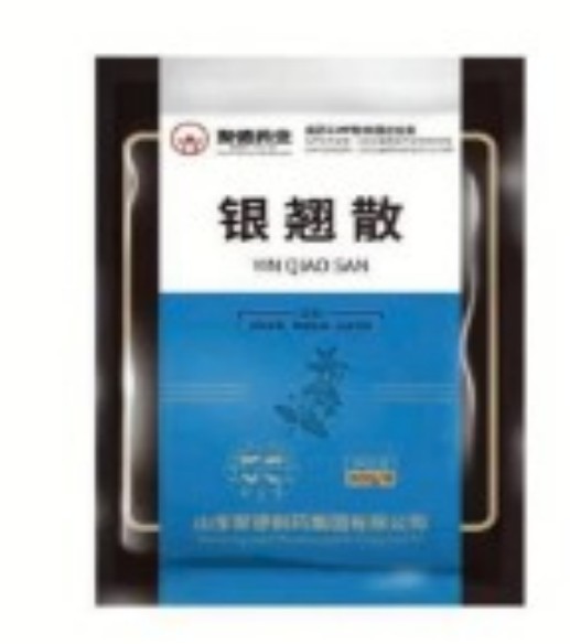 Jude-Antipyretic Antiviral Premix Jude-Antipyretic Antiviral Premix