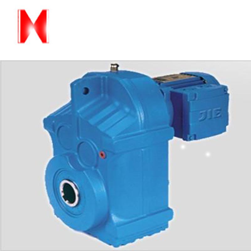 Hardened Gear Reducers