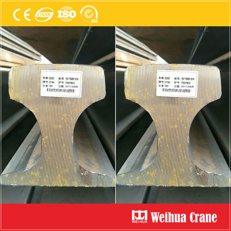 Qu120 Crane Rail