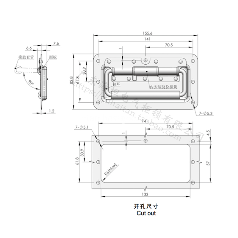 Poignée de porte pliante automatique Automatic folding door handle