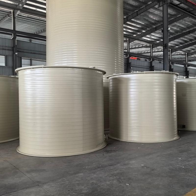 Chemical holding tank Chemical holding tank