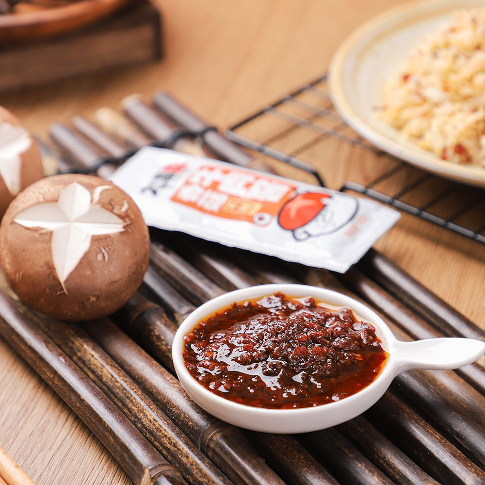 shiitake mushroom beef sauce shiitake mushroom beef sauce