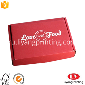 food box food box