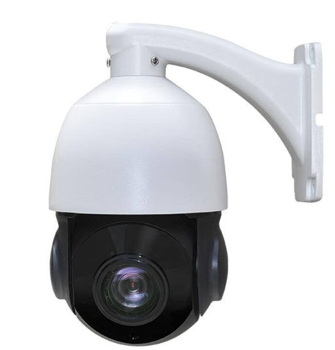 PTZ IP camera