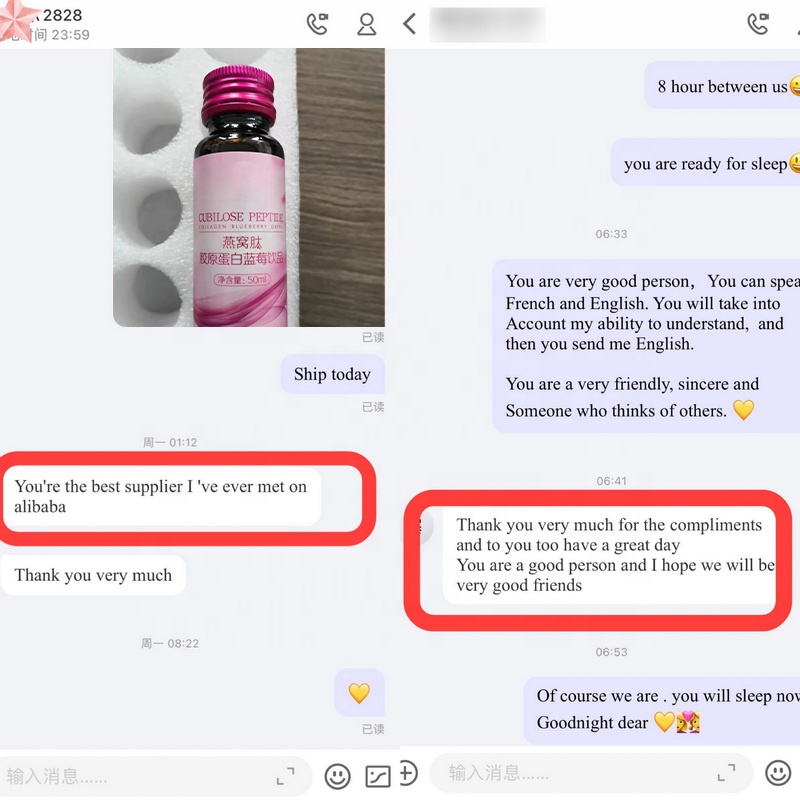 100% Natural Dietary Supplement Collagen Peptide Low Molecule Collagen Oral Liquid for Anti-Aging4 100% Natural Dietary Supplement Collagen Peptide Low Molecule Collagen Oral Liquid for Anti-Aging4