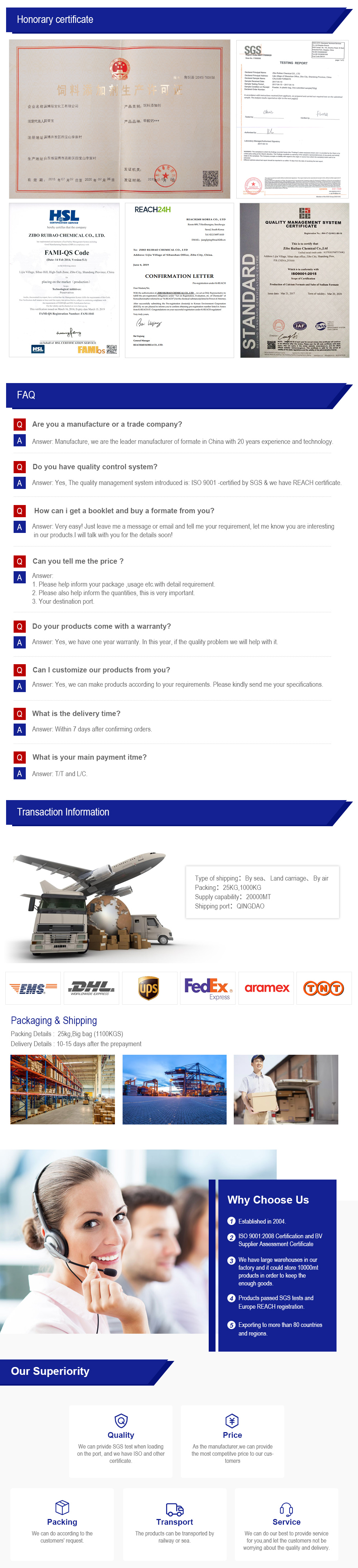 Sodium formate Sodium formate
