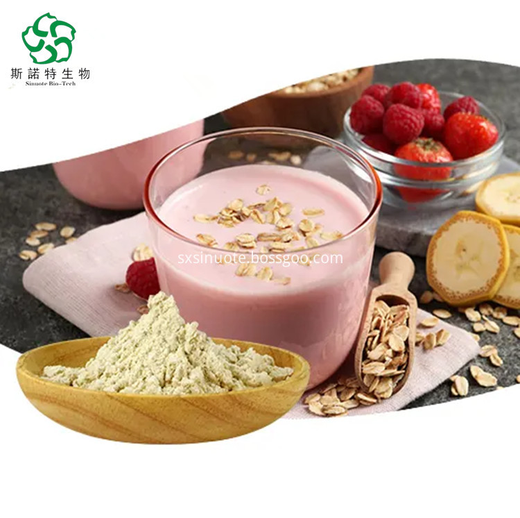 High Quality Oat Powder High Quality Oat Powder