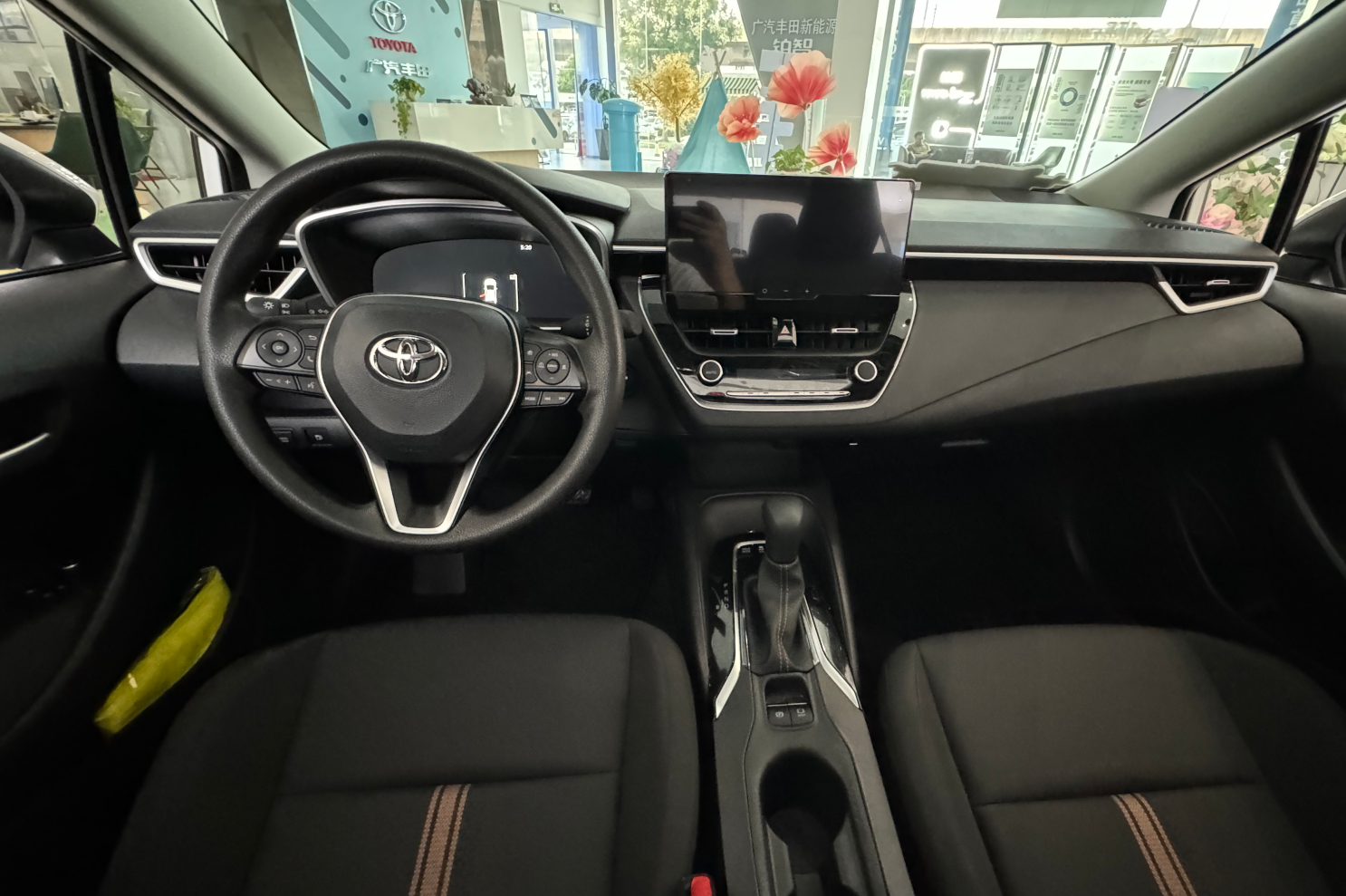 Levin Intelligent Hybrid Levin Intelligent Hybrid