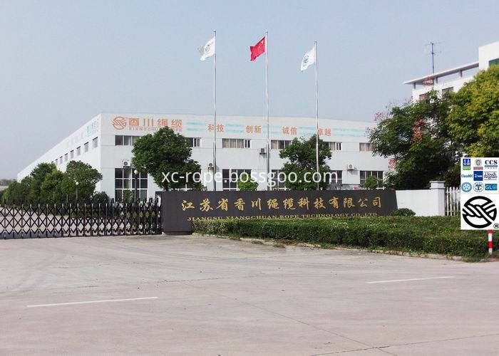 Mooring Rope And Marine Rope Mooring Rope And Marine Rope