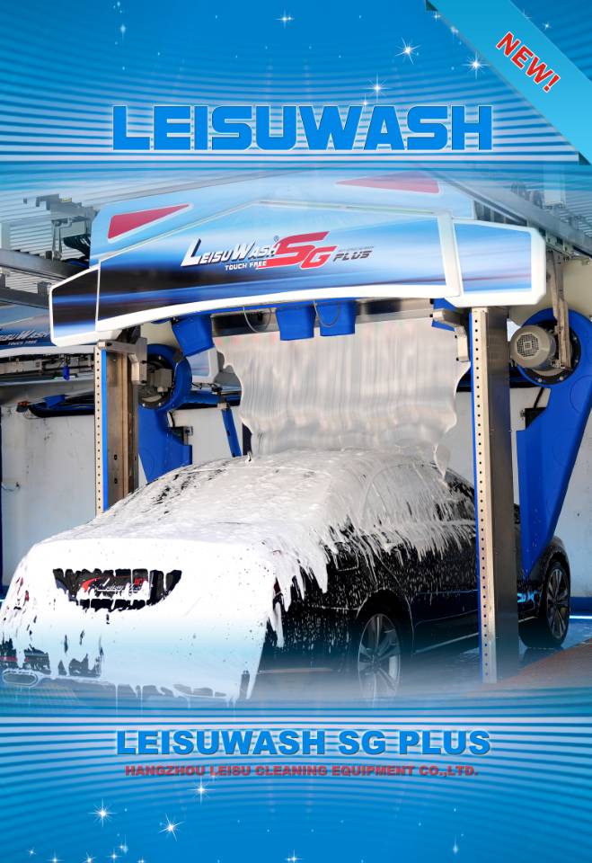 Leisuwash sg plus touch free car wash machine3 Leisuwash sg plus touch free car wash machine3