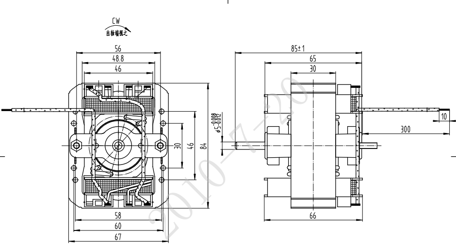 Open shell structure small ac motors 84mm copper windings 230VAC / 50Hz