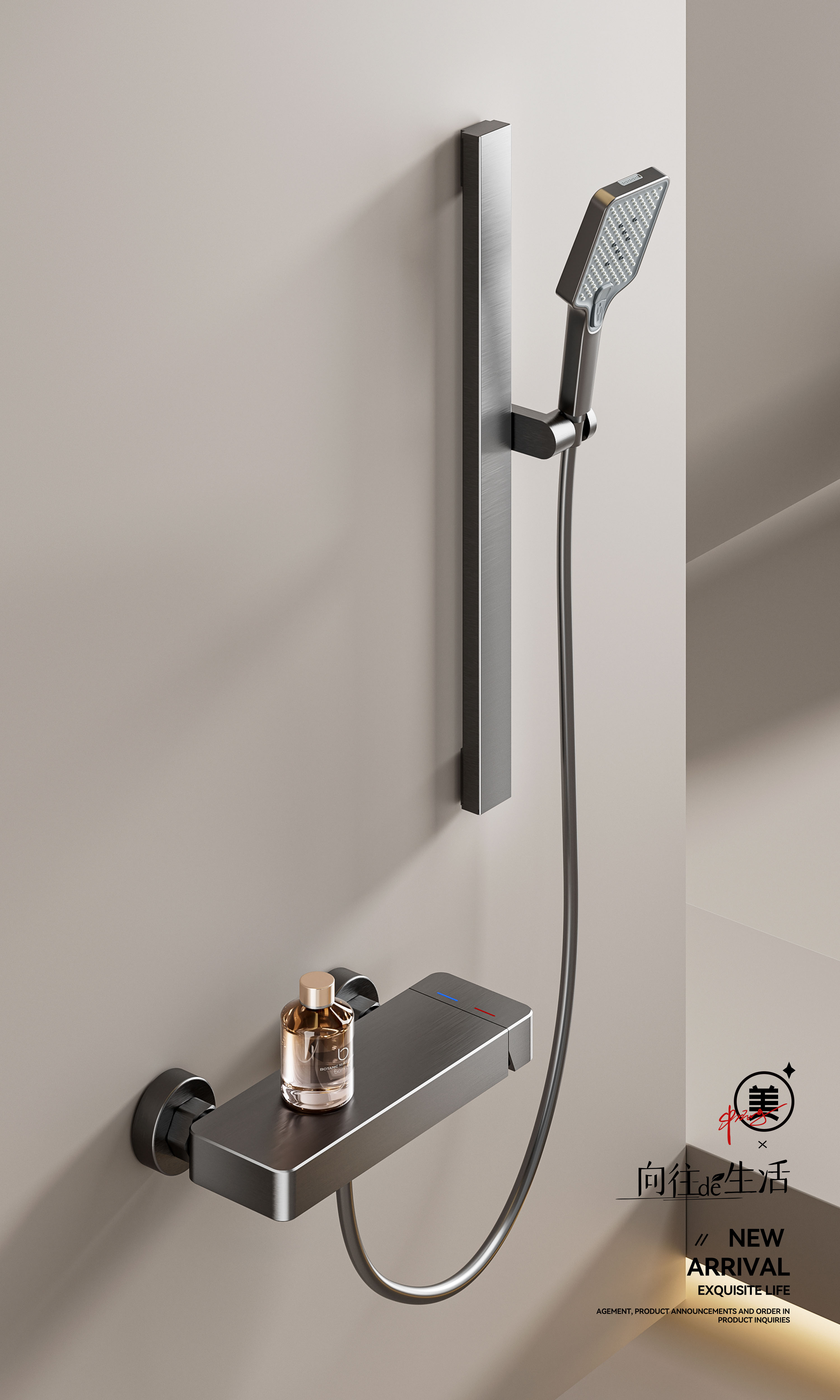 3017 shower colum 3017 shower colum