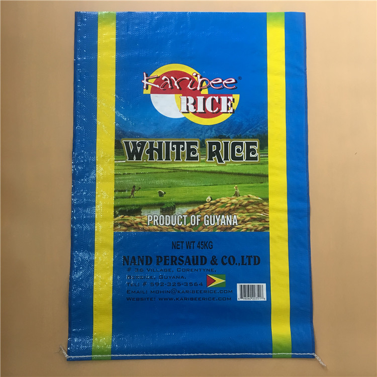 50 KG rice bag 