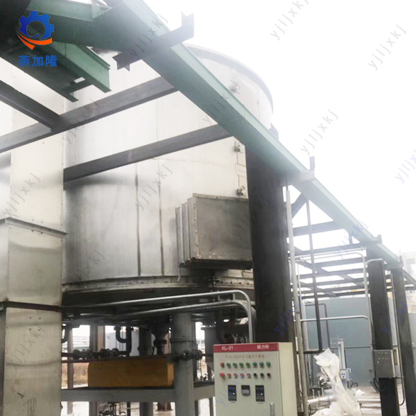 Disc Plate Tray Dryer Drying Machine Disc Plate Tray Dryer Drying Machine