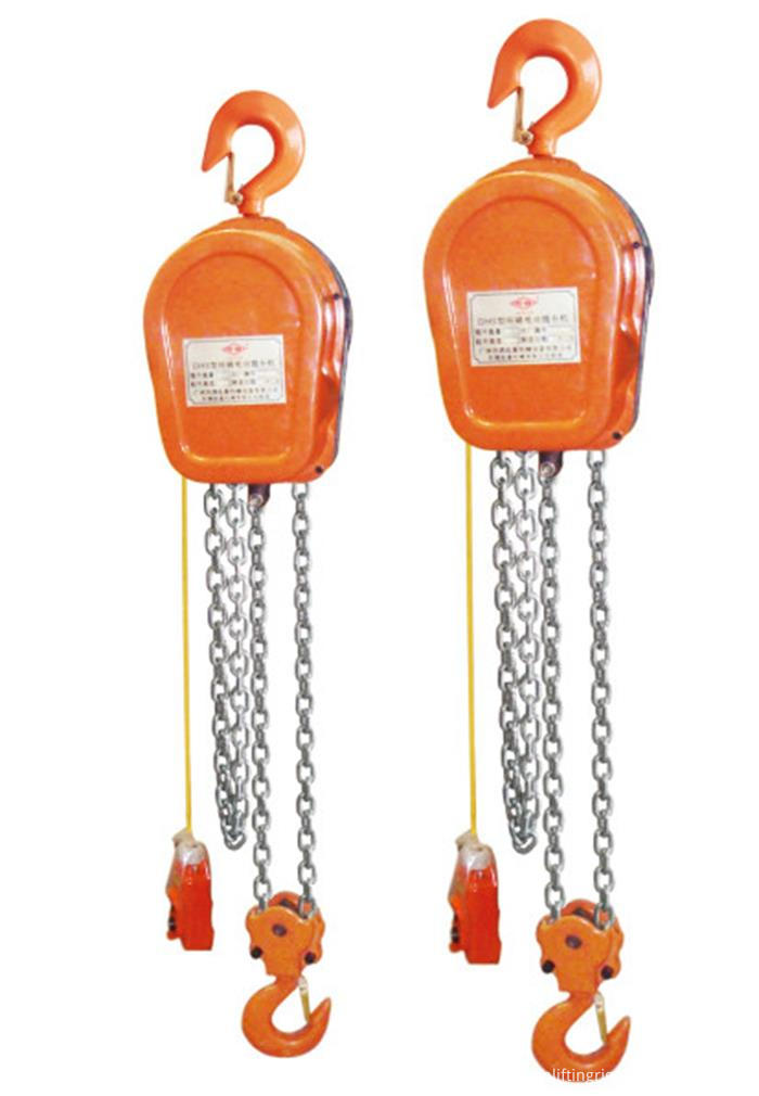 DHS electric chain hoist