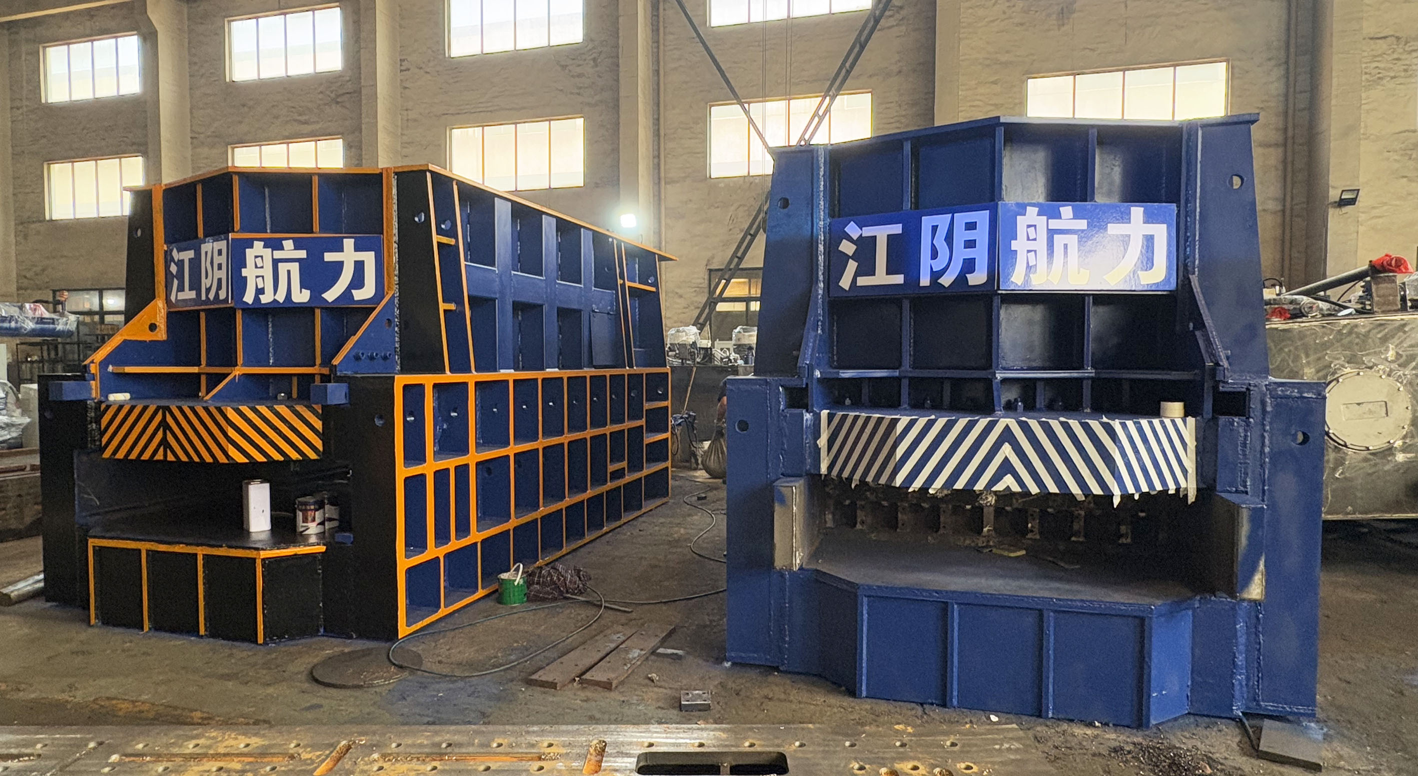 contaniner shears930 contaniner shears930