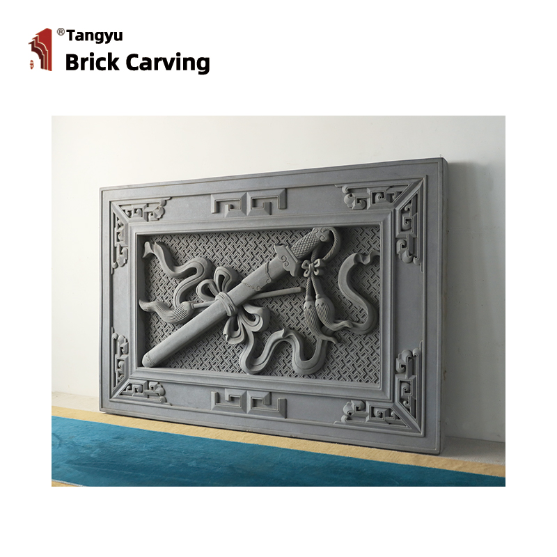 A Double-edged Sword Brick Carving A Double-edged Sword Brick Carving