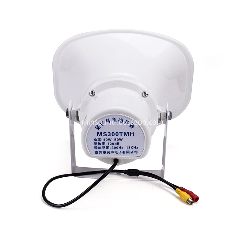 30 Watt Horn Speaker for Monitoring 30 Watt Horn Speaker for Monitoring