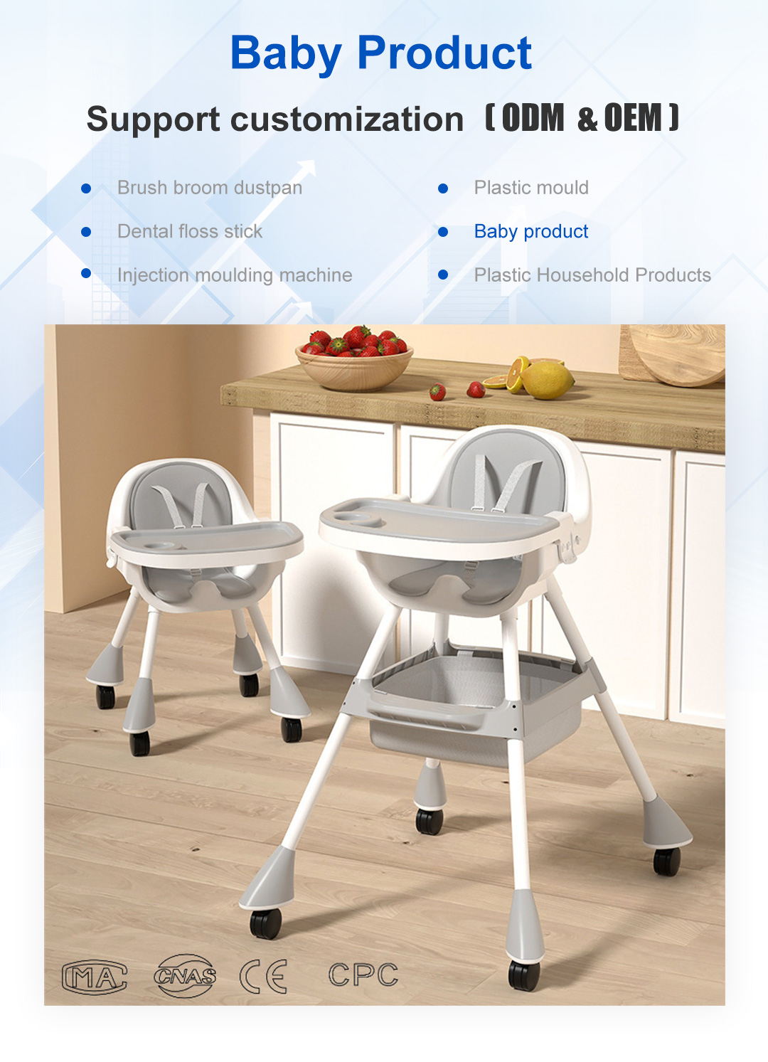 baby high chair baby high chair