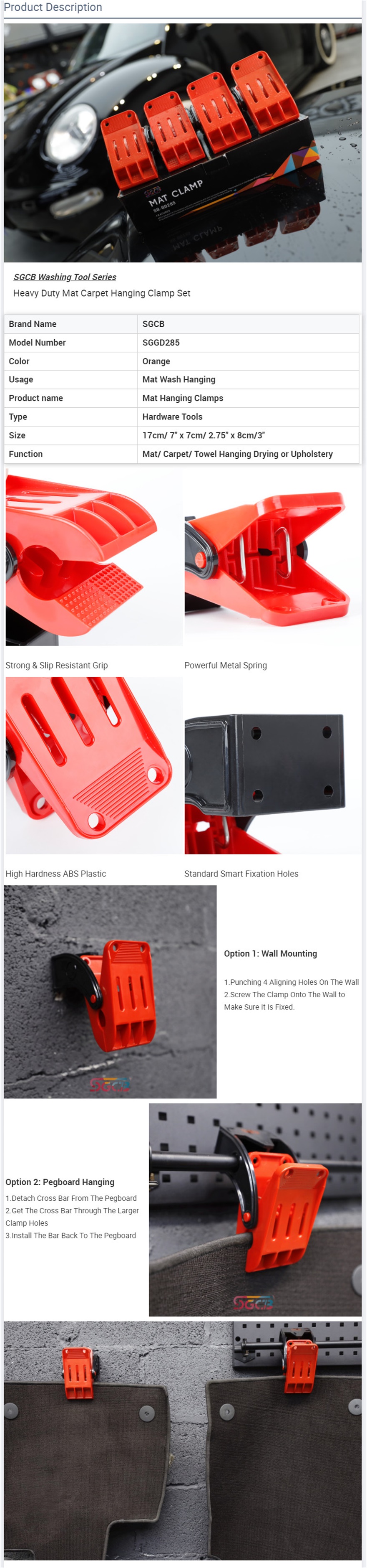 mat clamp mat clamp