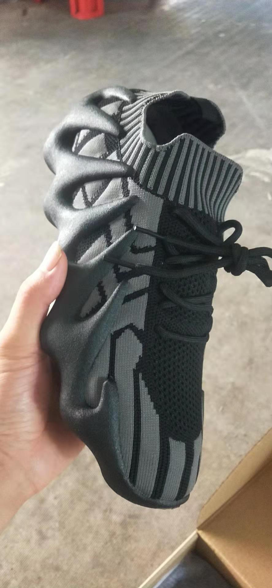 Yeezy 2 Yeezy 2
