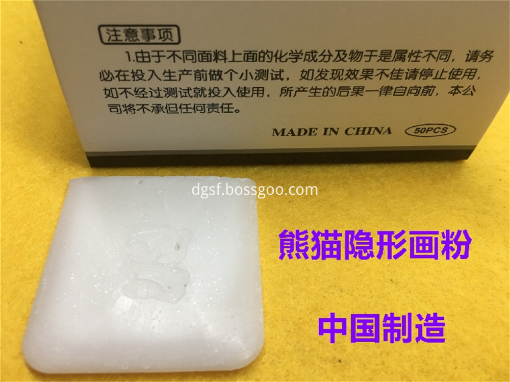 Panda Invisible Painting Powder 12 Jpg Panda Invisible Painting Powder 12 Jpg