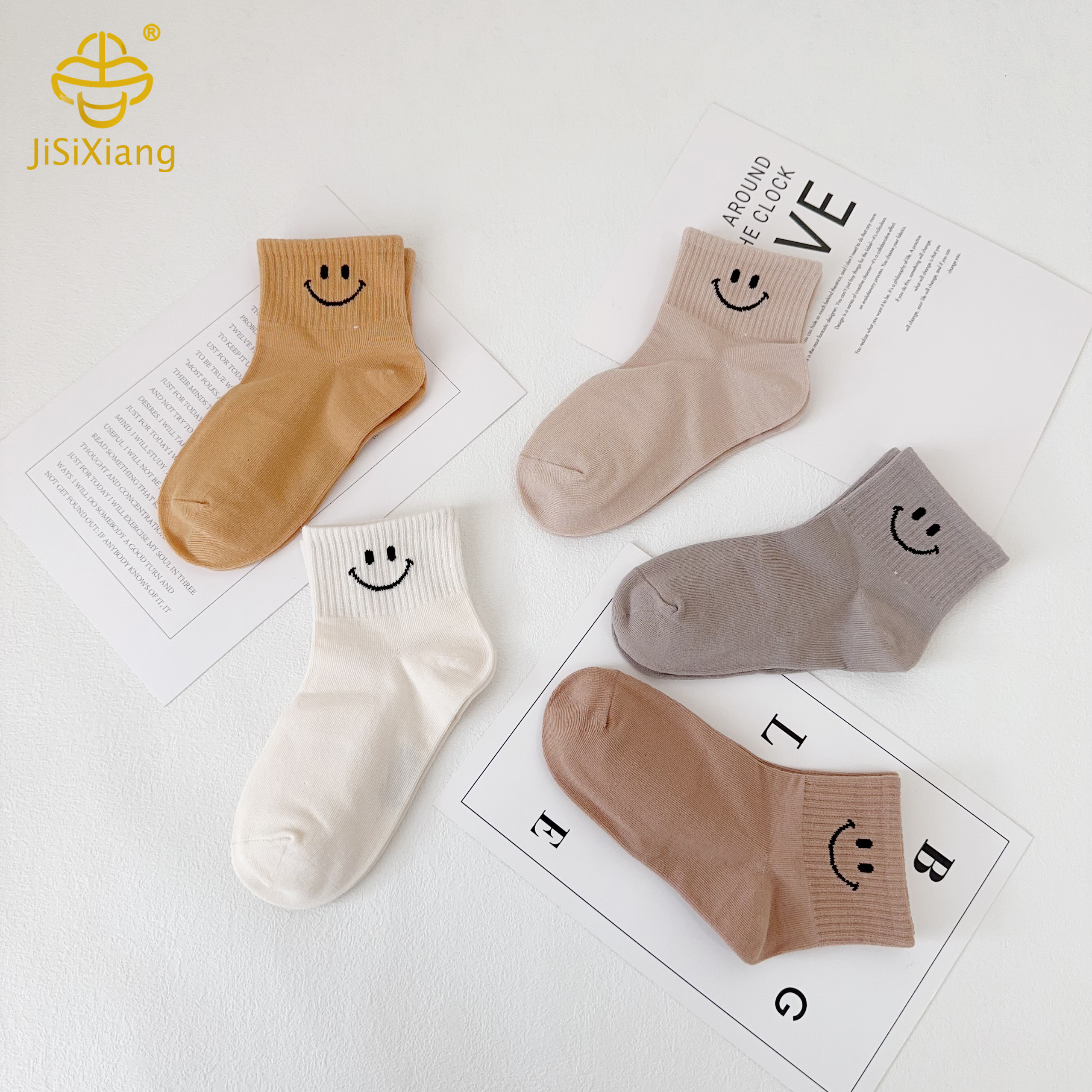 coffee colored children's socks coffee colored children's socks