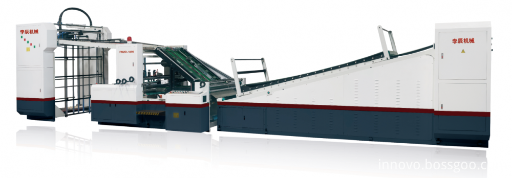 Automatic High Speed Intelligence Laminator Automatic High Speed Intelligence Laminator