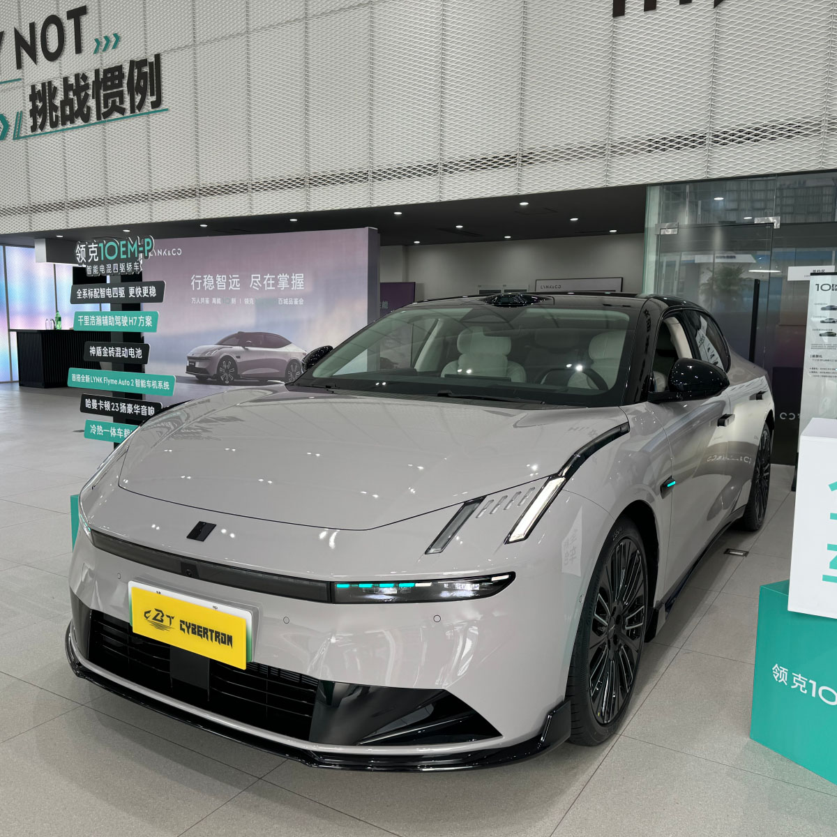 Lynk & Co 10 EM-P Lynk & Co 10 EM-P