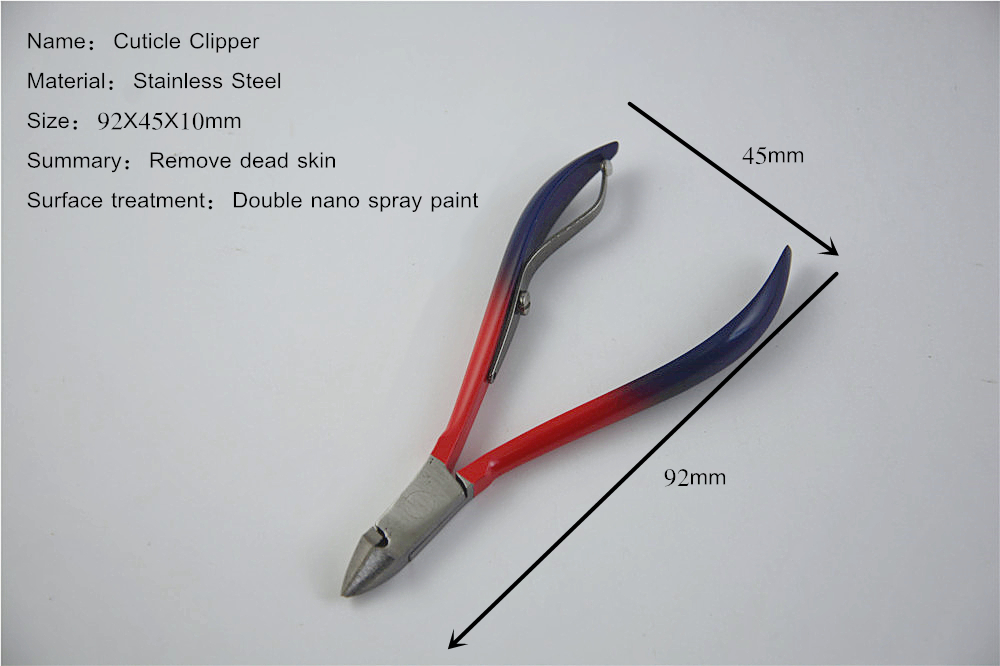 Машинка для стрижки кутикулы Cuticle Clipper