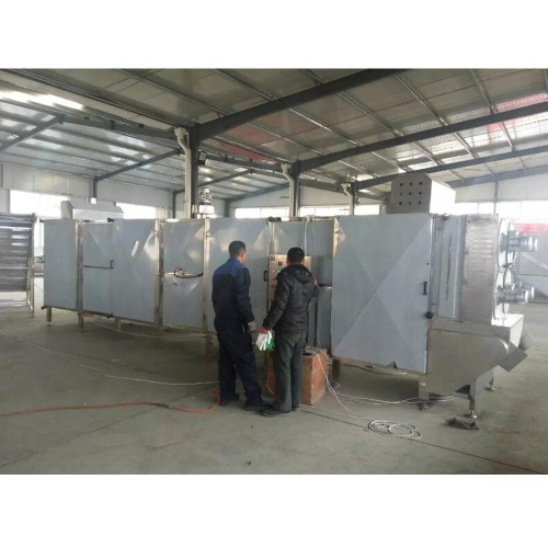 Fruit Dehydrator Drying Machine Food Dehydrator Machine for Sale, Fruit Dehydrator Drying Machine Food Dehydrator Machine wholesale From China