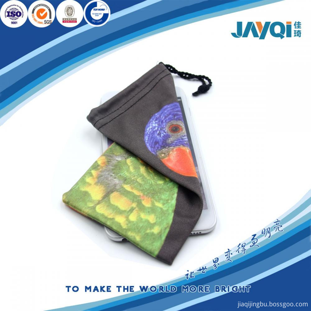 Sublimation Printing Microfiber Glasses Case Sublimation Printing Microfiber Glasses Case