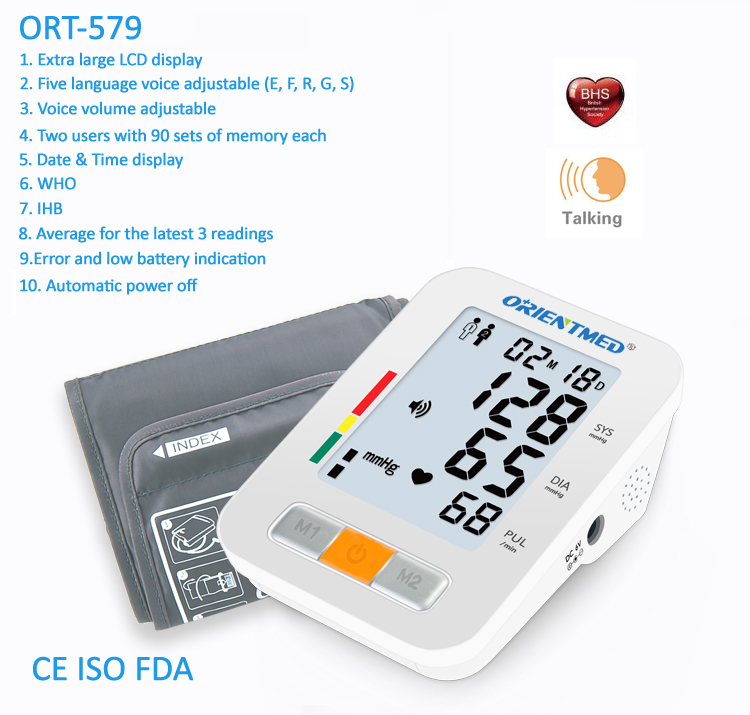ORIENTMED-579-विवरण के- रक्त दबाव मॉनिटर ORIENTMED-579-Details-of-blood-pressure-monitor